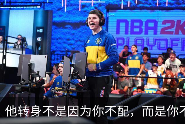 他转身不是因为你不配，而是你不够让他念念不忘