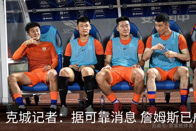 克城记者：据可靠消息 詹姆斯已成为阿克伦火石高尔夫俱乐部会员