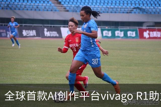 全球首款AI创作平台vivago R1助力制作赛博西游短片
