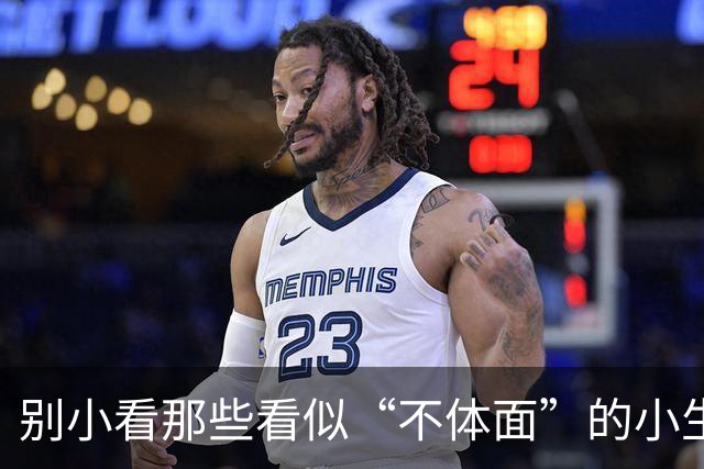 别小看那些看似“不体面”的小生意