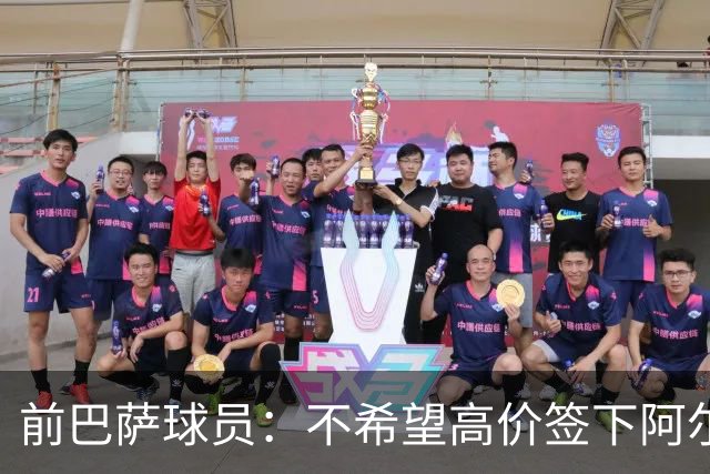 前巴萨球员：不希望高价签下阿尔瓦雷斯，法比安理应获金球奖