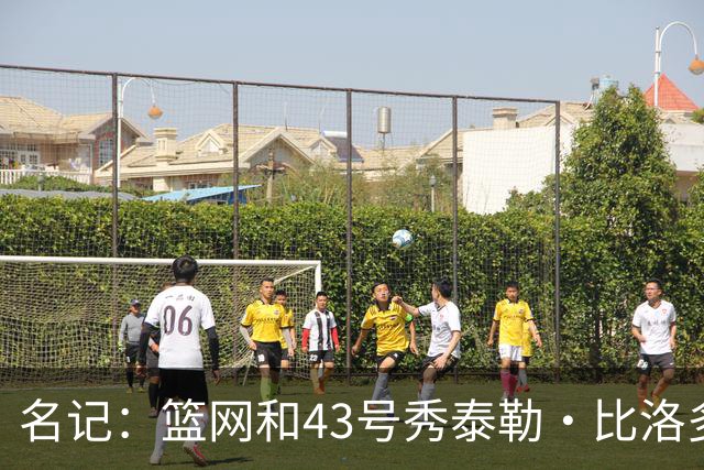 名记：篮网和43号秀泰勒·比洛多已经达成一份双向合同