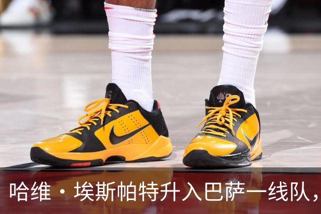 哈维·埃斯帕特升入巴萨一线队，将穿12号