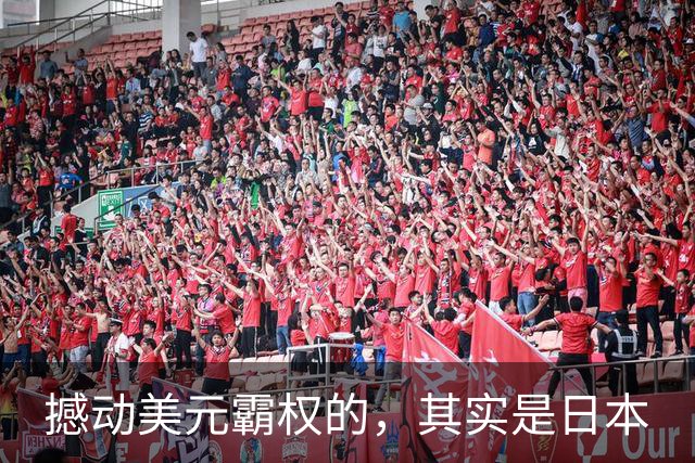 撼动美元霸权的，其实是日本