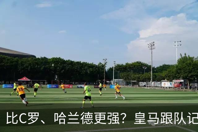 比C罗、哈兰德更强？皇马跟队记者：阿森纳给小熊开出超级报价