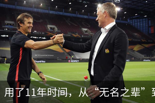 用了11年时间，从“无名之辈”到男篮核心！29岁正式成易建联接班人