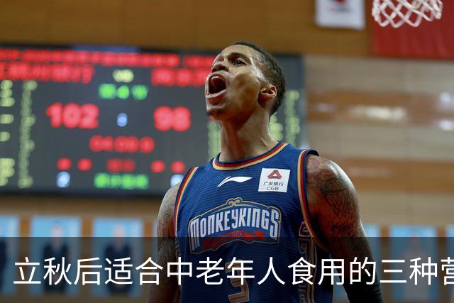 立秋后适合中老年人食用的三种营养鱼类推荐