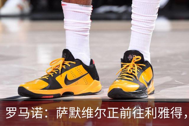 罗马诺：萨默维尔正前往利雅得，将参加利雅得新月集训