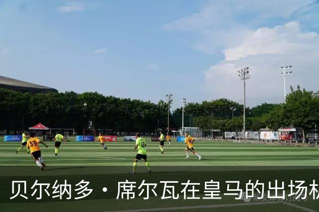 贝尔纳多·席尔瓦在皇马的出场机会减少，穆里尼奥仍在调整中场阵容