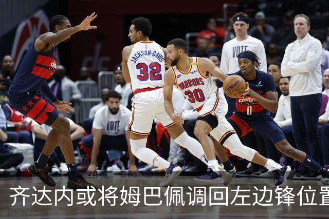 齐达内或将姆巴佩调回左边锋位置