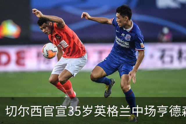 about image