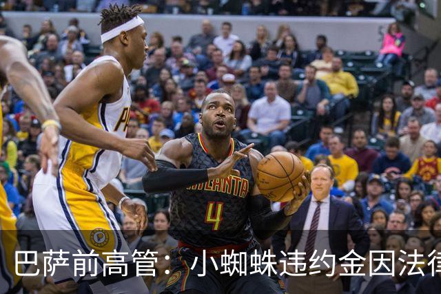 about image