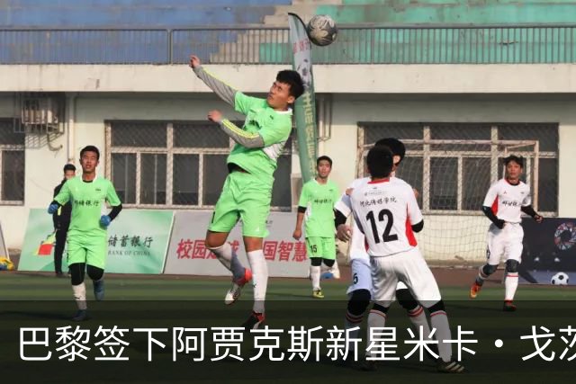 about image